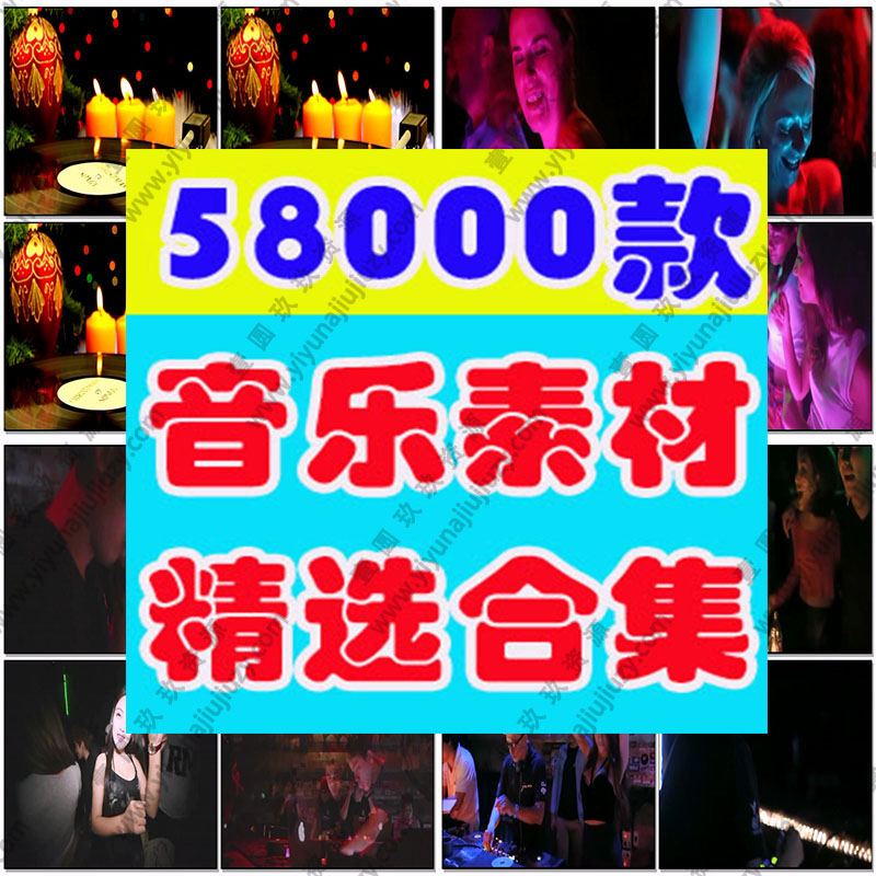 怀旧伤感治愈音乐号起号情感励志盘点抖音车载高清视频素材剪辑MV