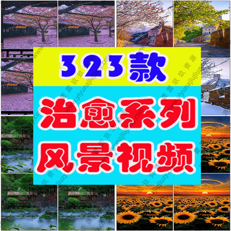 治愈系唯美解压风景竖屏视频小桥流水绿水青山高清自然短视频素材