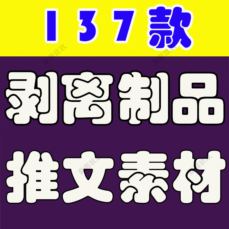 玻璃琉璃制作生产吹制吹竖屏解压减压视频小说推文素材短视频高清