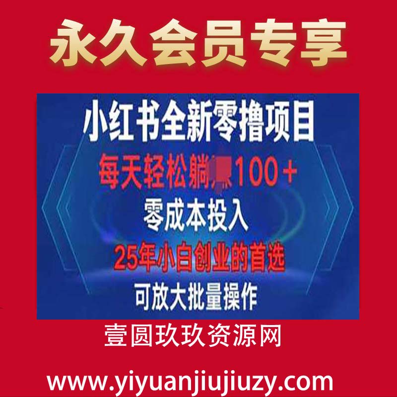 家政自媒体短视频线上实操视频教学，抓住黄金赛道，抢先领跑