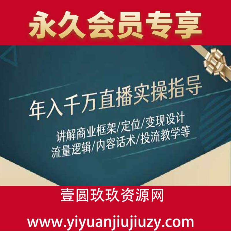 星光训练营第8期（小班线下）250222-250224