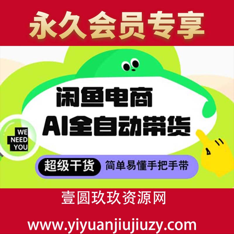 3步生成10W+视频，AI制作微观“小人物世界”科幻大片，条条万赞，1条作品涨粉2