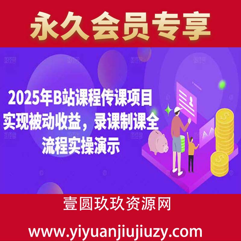 5月最新快手MT替换搬运技术，需要安卓手机+MT管理器