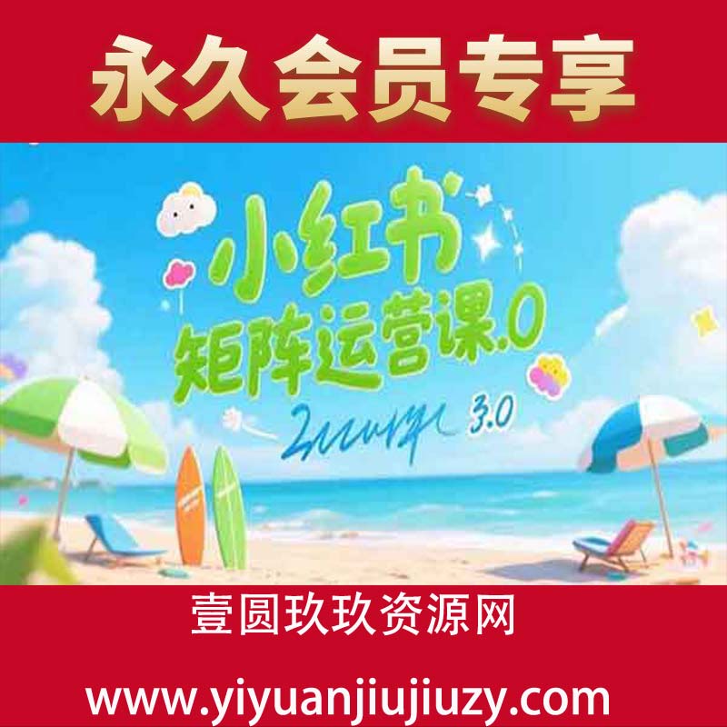 AI内容生产/伪原创技巧/批量产图/创业粉引流技术