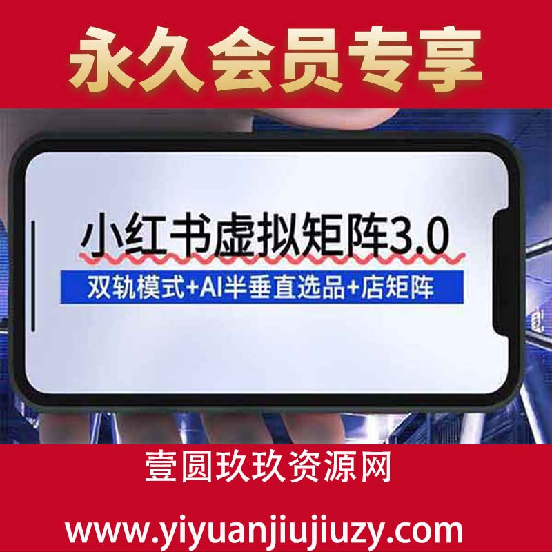 30天的系统性AI实战